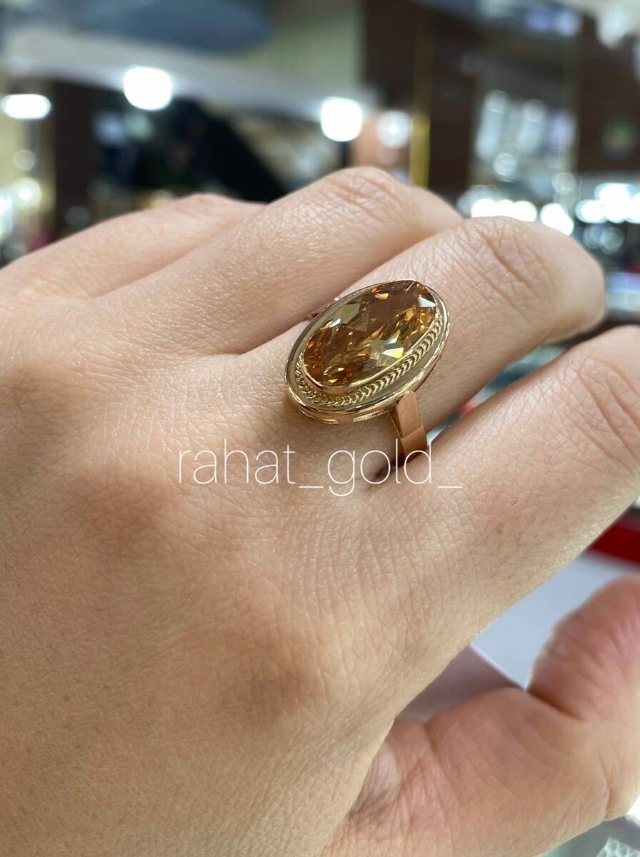 Кольцо для апашек