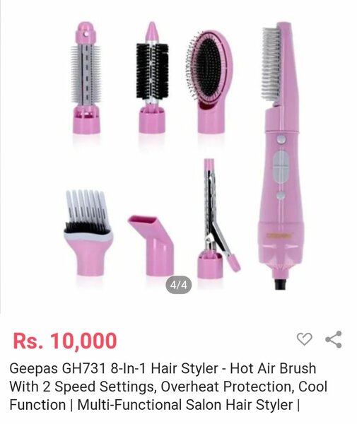 Geeprs hair styler