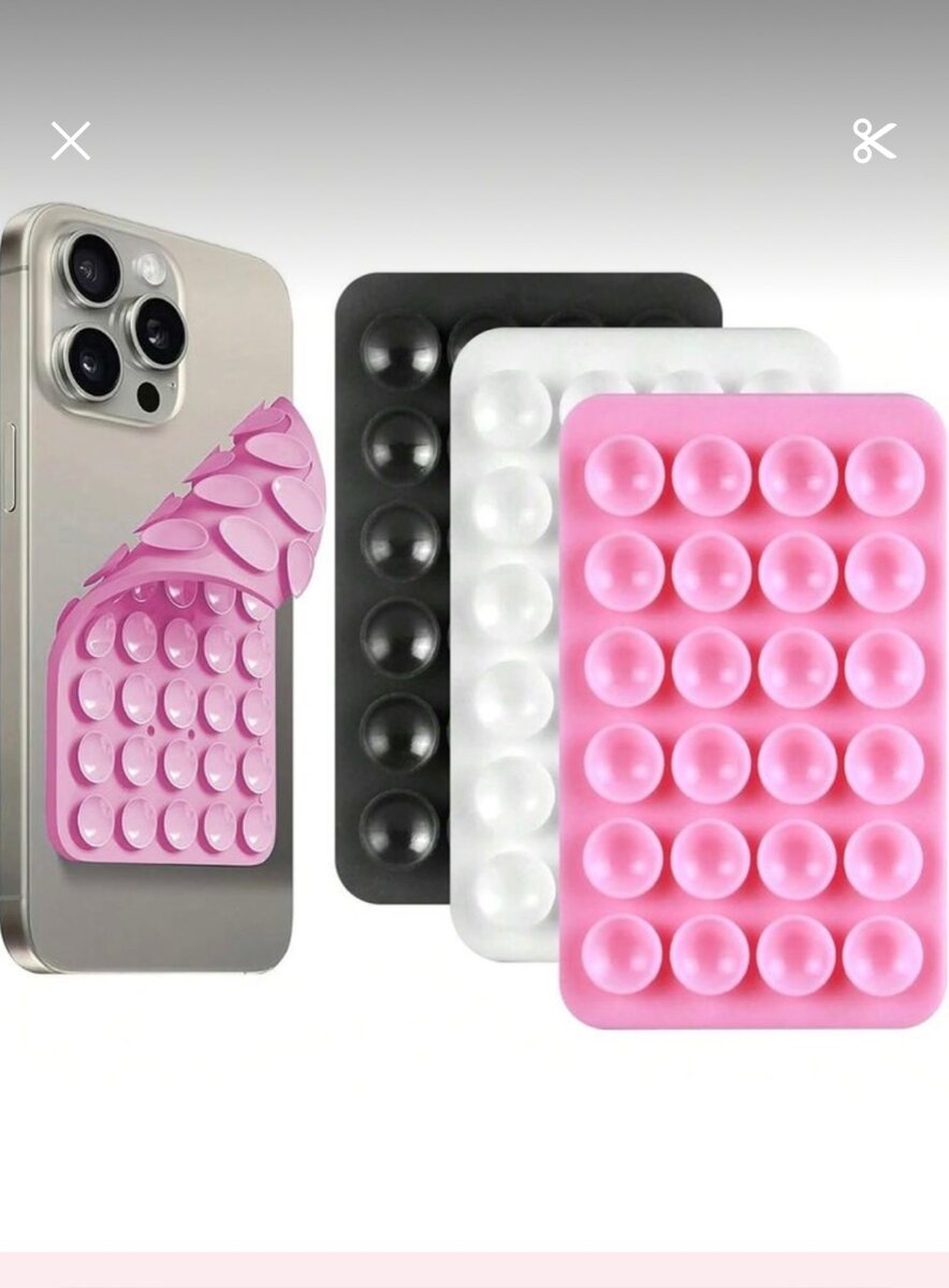 Ventouses autocollantes pour téléphone