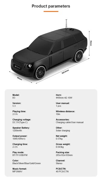 Kisonli B3 SOLAR CAR SPEAKER