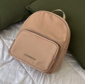 Базовый рюкзак от PULL&BEAR бежевый