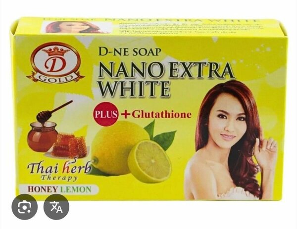 Savon Blanchissant Nano Extra