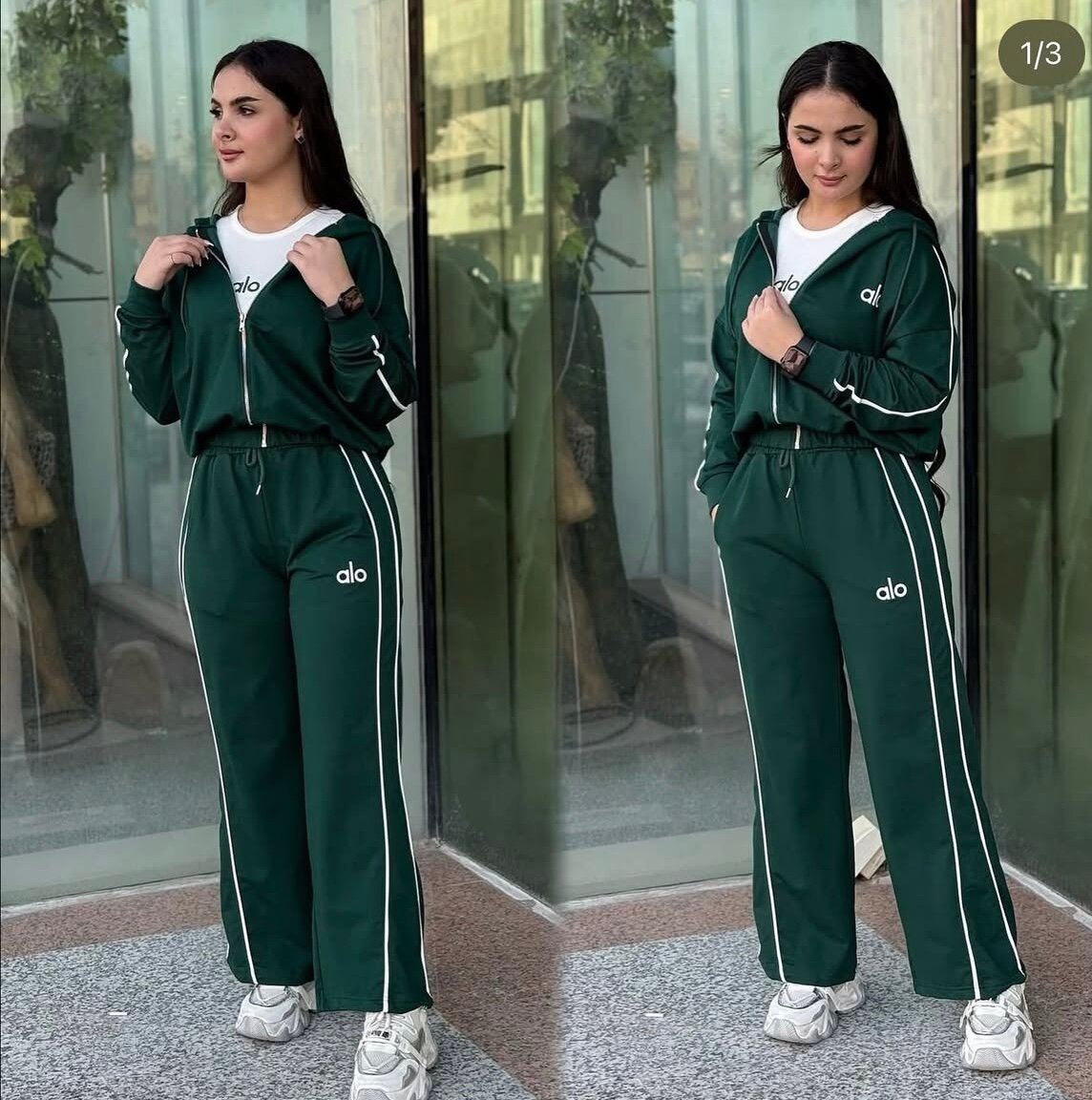 Ensemble de survêtement "alo"