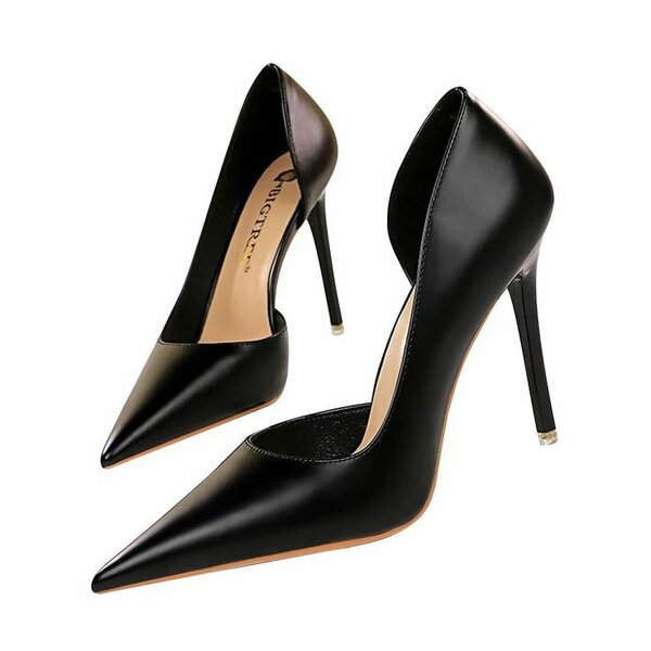 Escarpins élégants femme