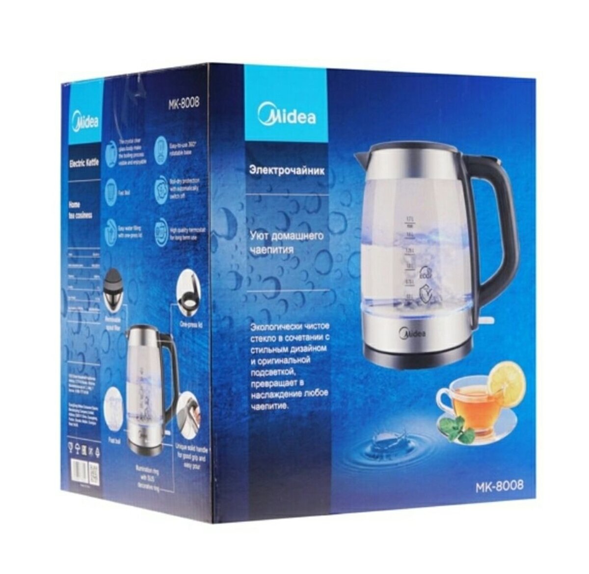 Электрический чайник, Новый, Платная доставка