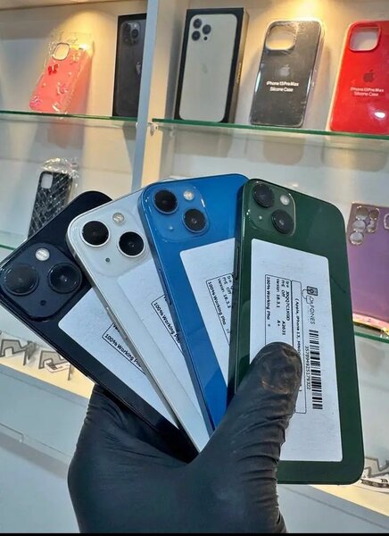 Coques pour iPhone élégantes