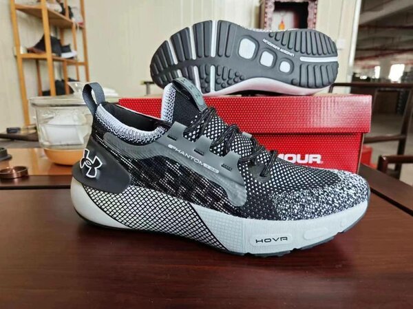 Under Armour phantom