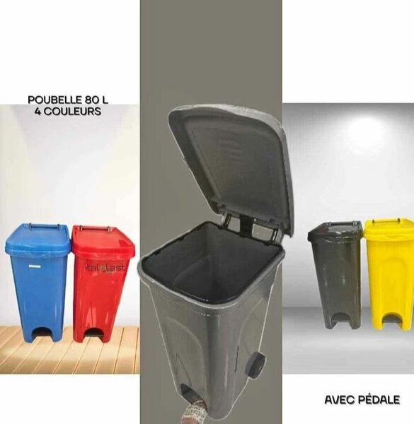 Poubelle à Pédale 80L
