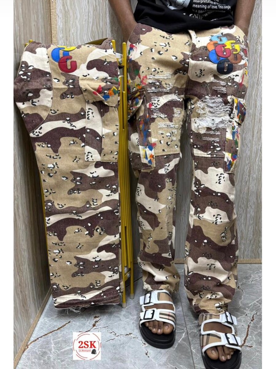 Pantalons cargo camouflage tendance