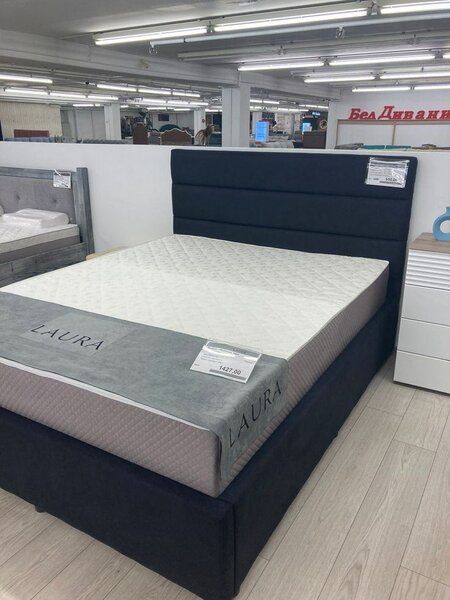 Matelas Confort Laura