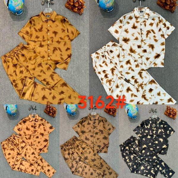 Pyjama en satin imprimé