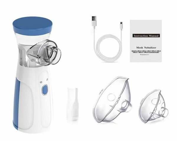 Ингалятор небулайзер