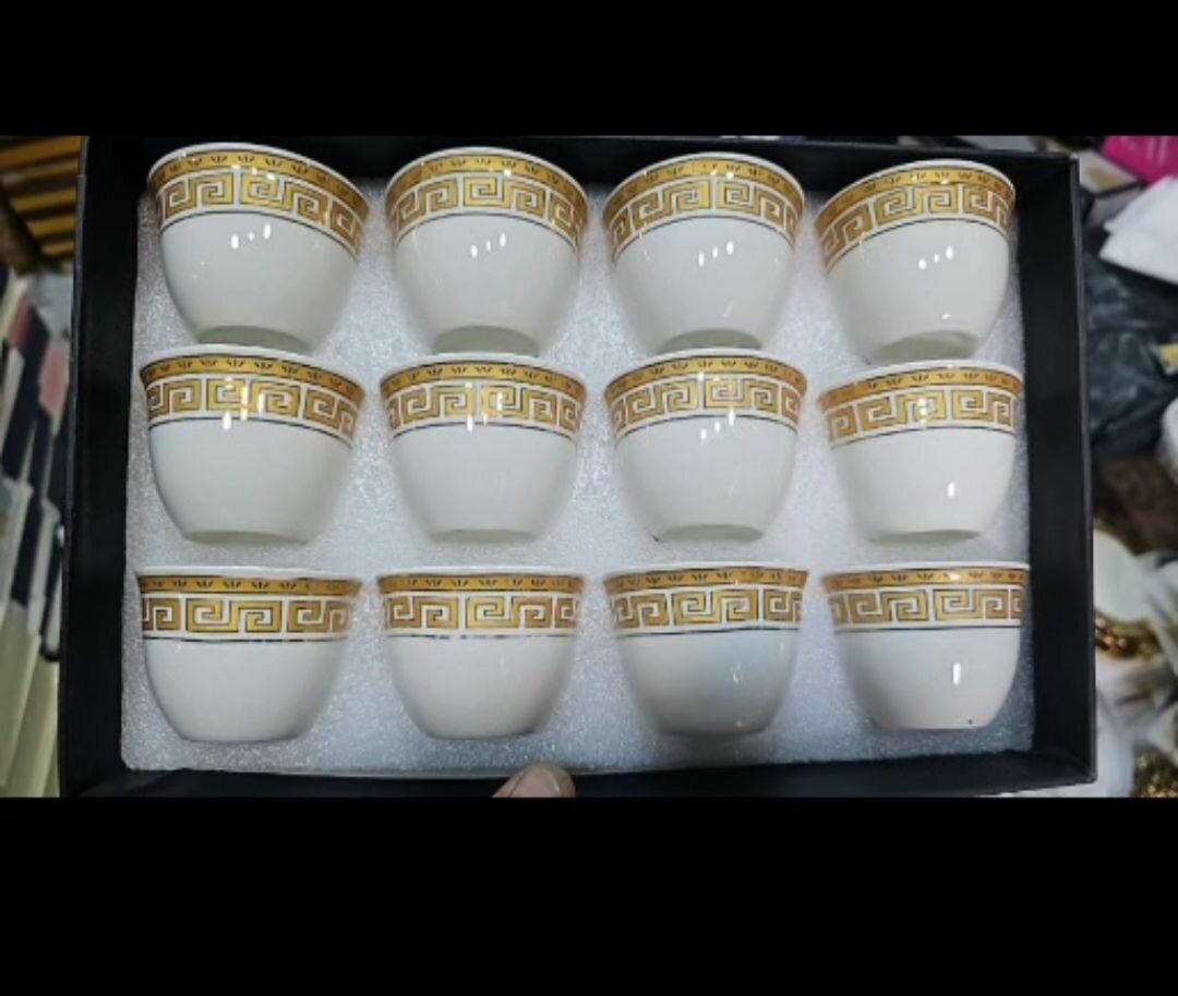 Lot de 12 Tasses a café