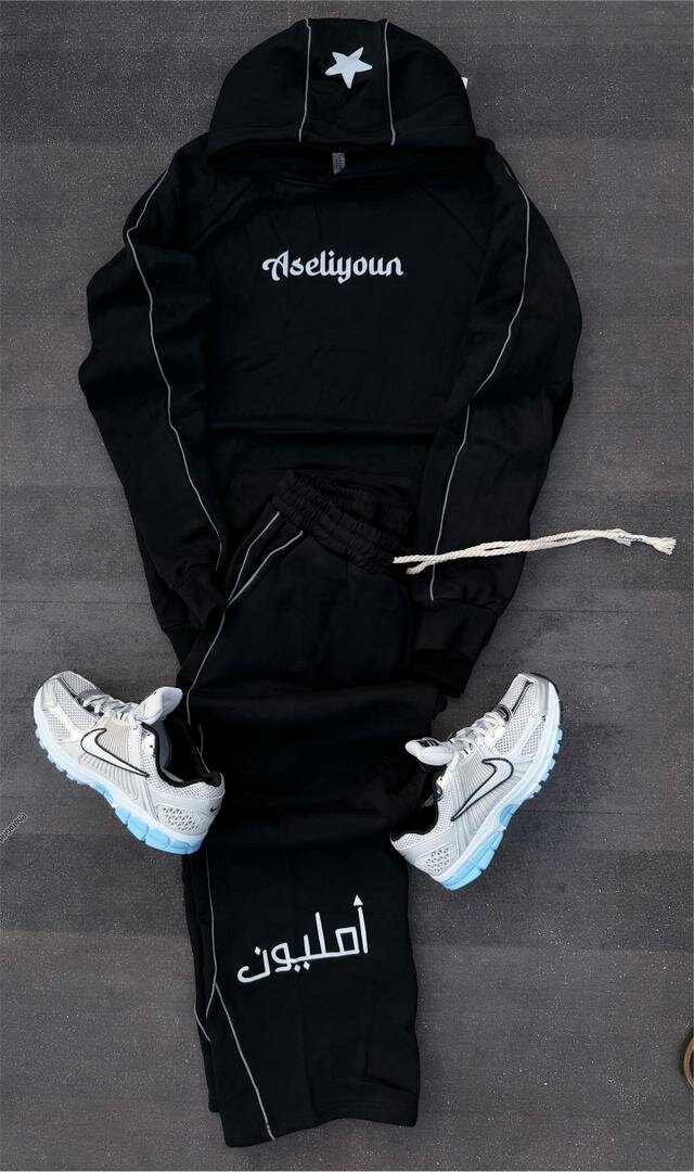 Ensemble de jogging moderne