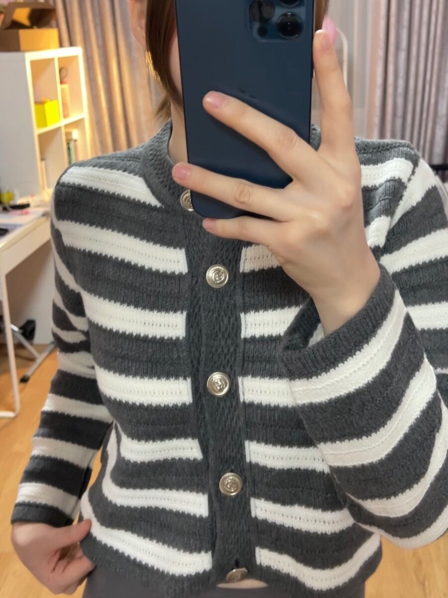Кардиган в полоску в стиле Олд моней, укороченный