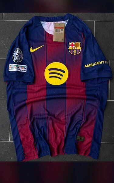 Maillot de football Nike