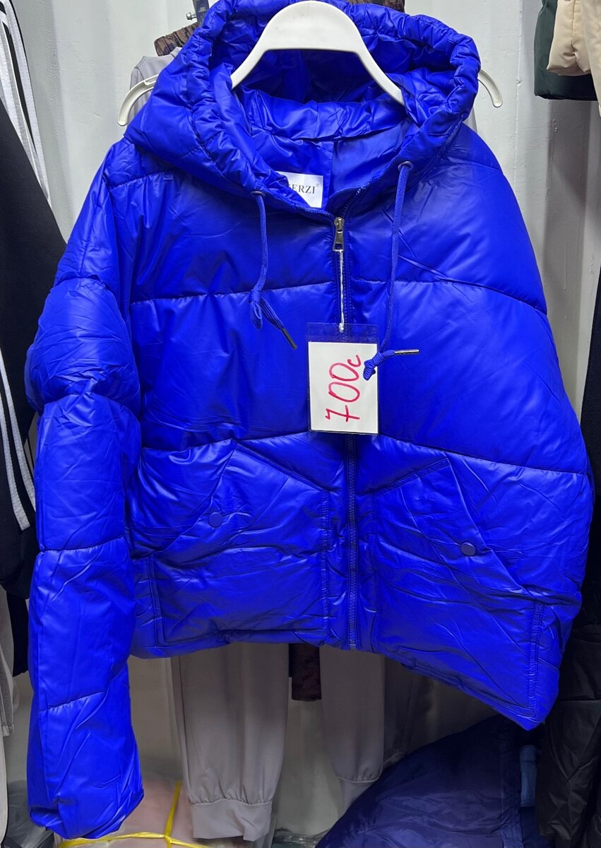 Куртки оверсайз, раз: 44-50