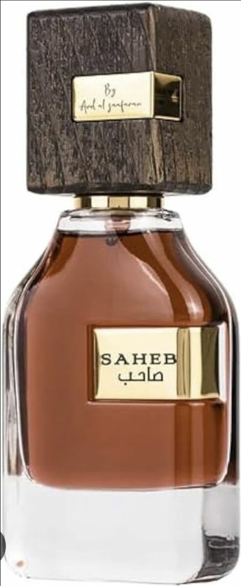 Sahed fragrance