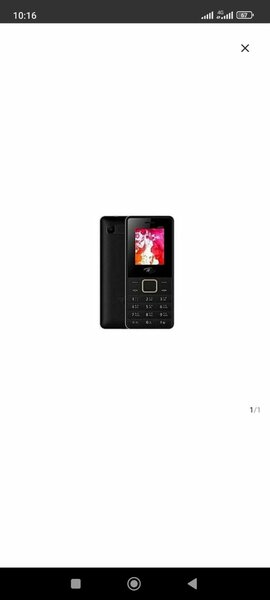 Téléphone itel 2160