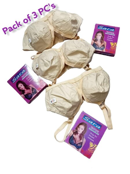 Cotton plain Bra pack of 3 pcs
