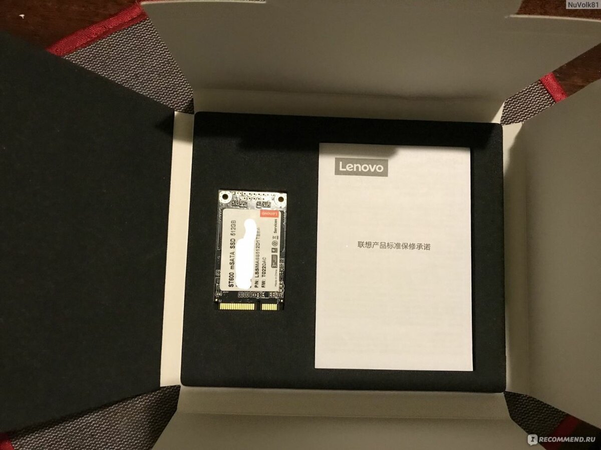 SSD Lenovo mSATA 256Go/512Go