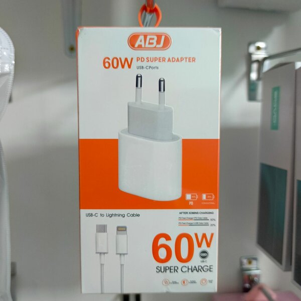 Chargeur IPhone 60W ABJ