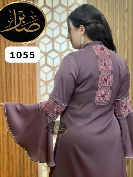 Abaya trends