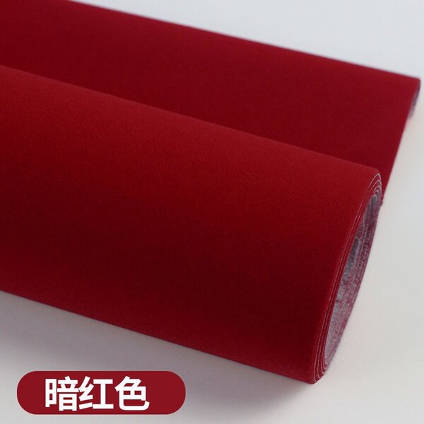 Самоклейка бархатная