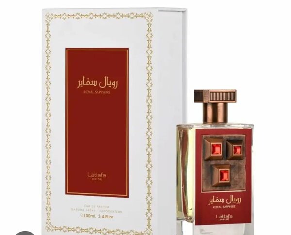 Royal sapphire