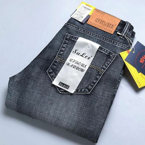Men's Jeans