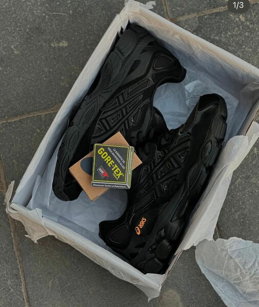 Asics GTX Baskets Noires