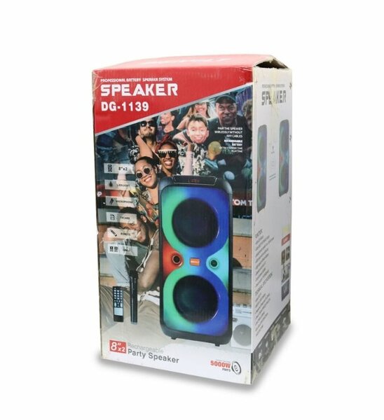 8" & 3 COLOURFUL LIGHTING POR