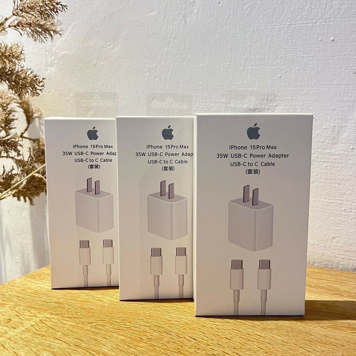 Original fast charge USB C adapter iPhone chargers