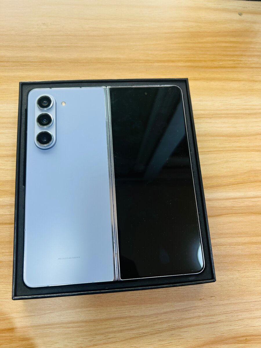 Samsung galaxie Z Fold 5