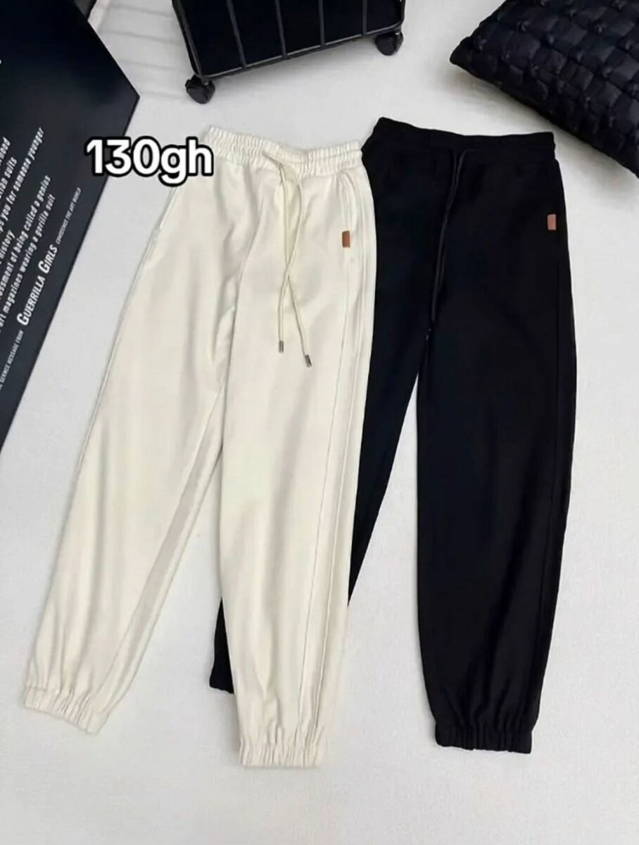Joggers