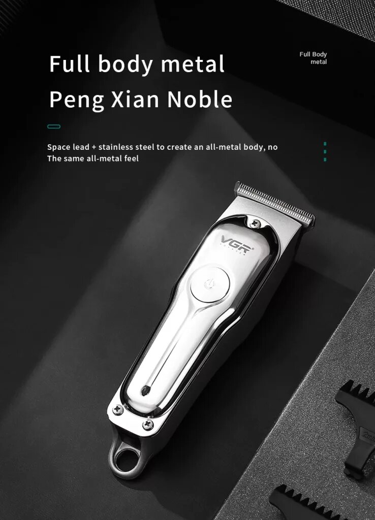 Tondeuse V-071 professionnel