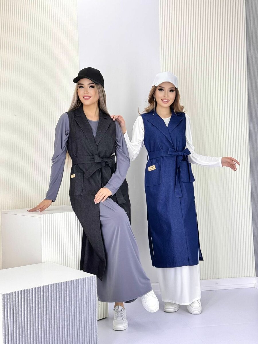 Шикарные жилетки