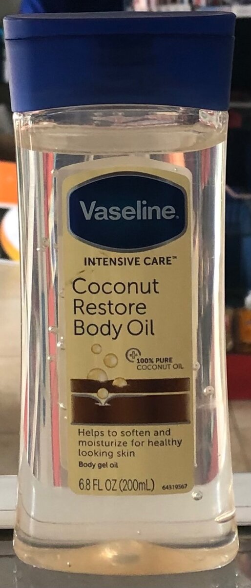 VASELINE BODY OIL 200ML