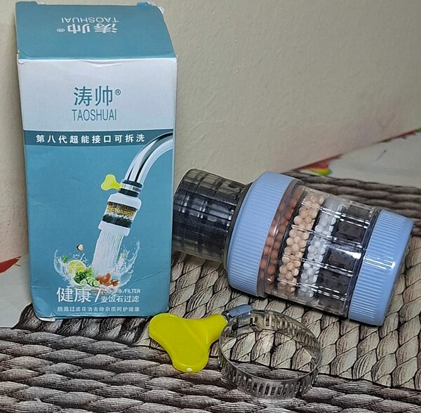 Filtreur de Robinet Multicouche