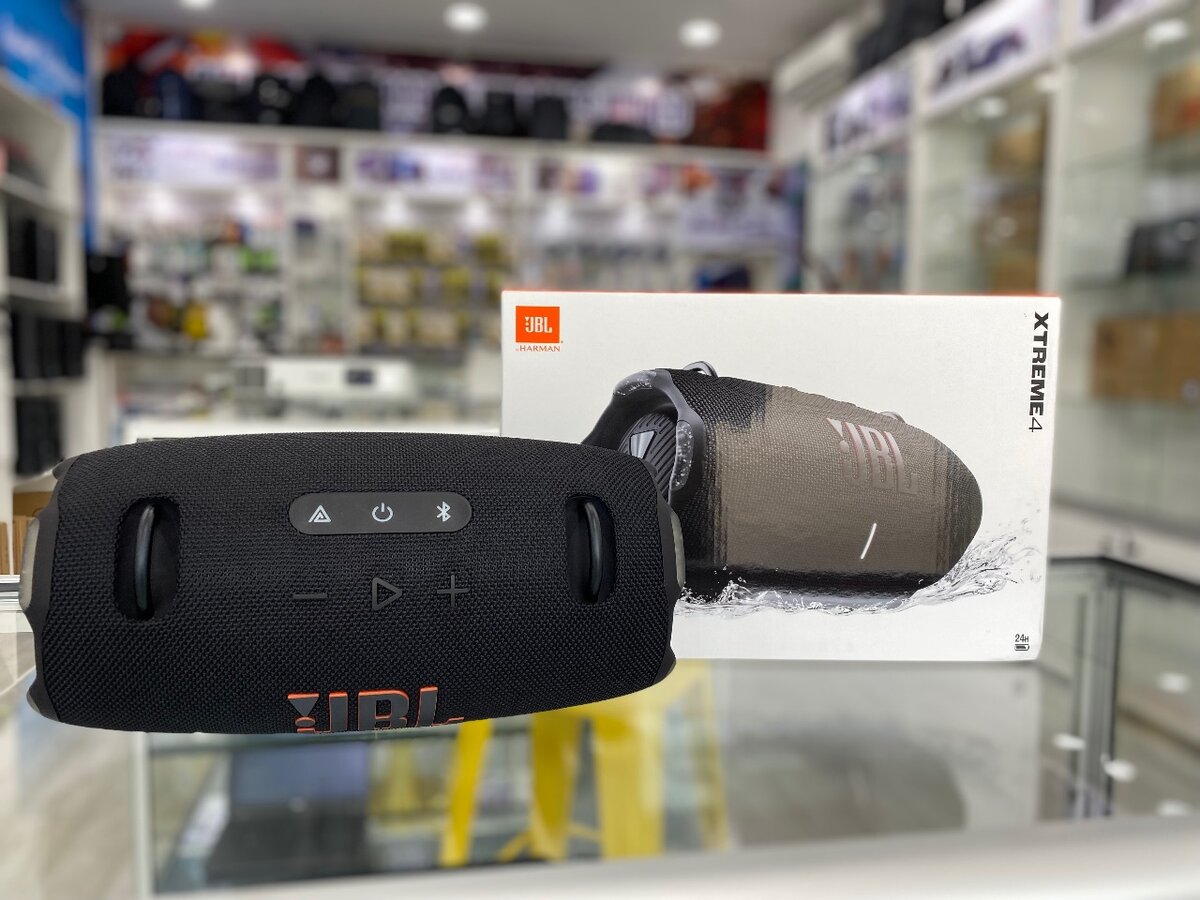 JBL EXTREME 4