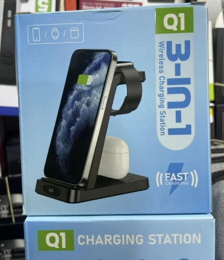 CHARGING STATION