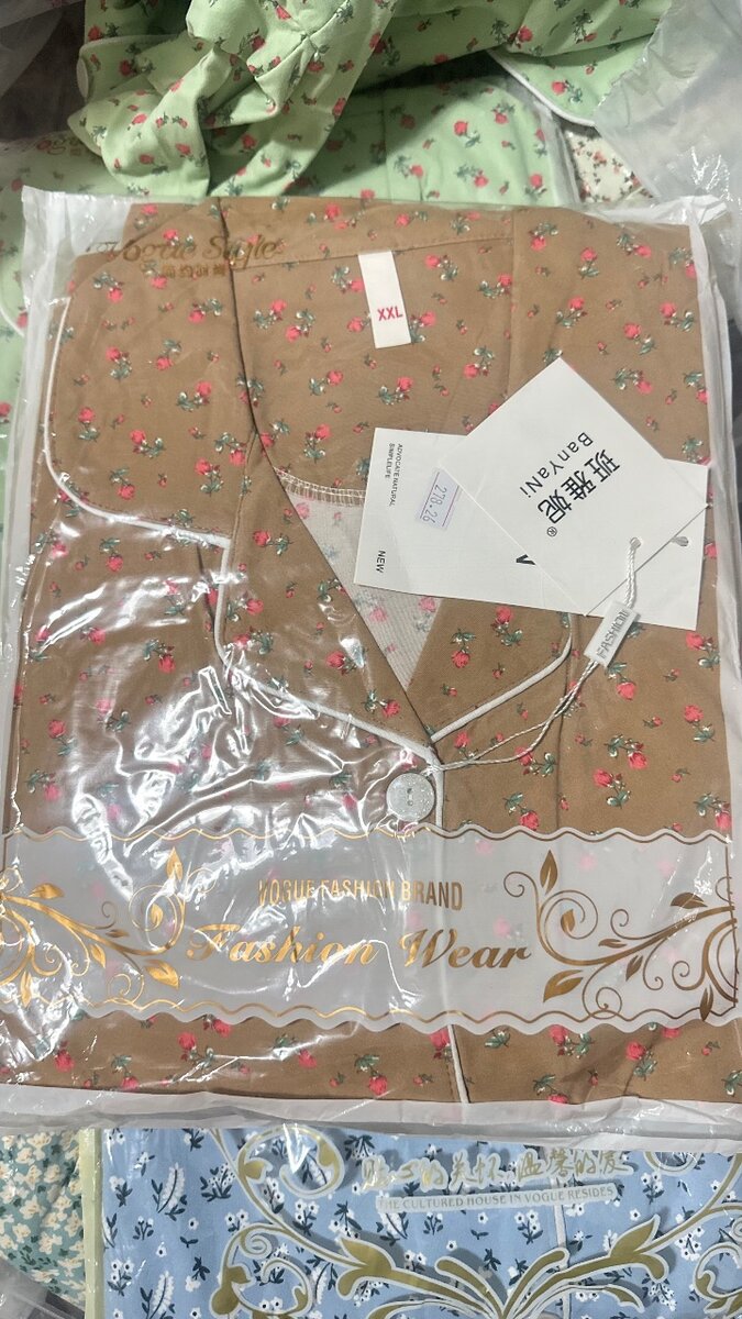 Удобные пижамы