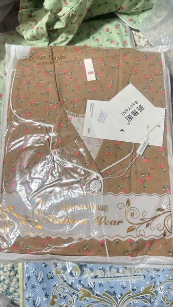 Удобные пижамы