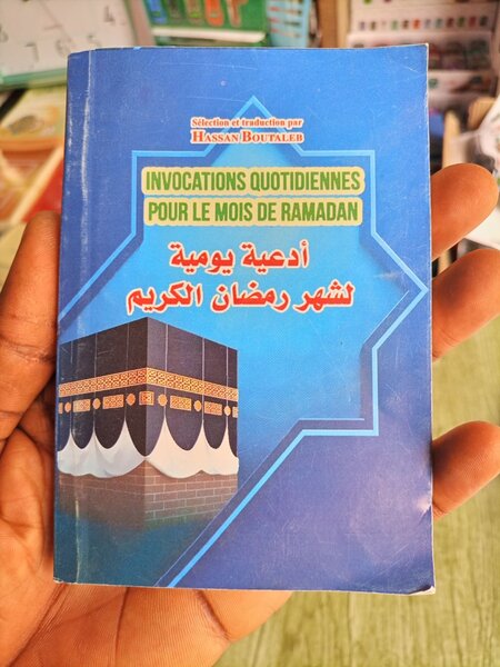 Les invocations quotidienne po