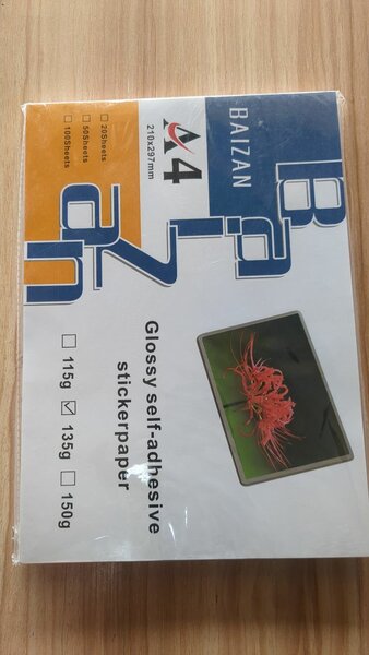 Papier autocollant brillant A4