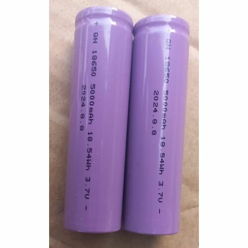 Batteries rechargeables 18650 5000mAh