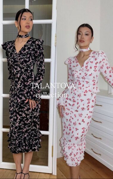 Шикарное платье на весну