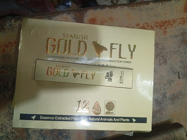 Gold Fly