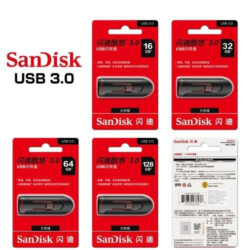 Clé USB 3.0 sandisk 64Go