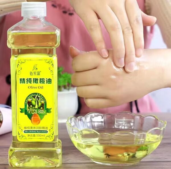 Huile d'Olive Pure 500ml